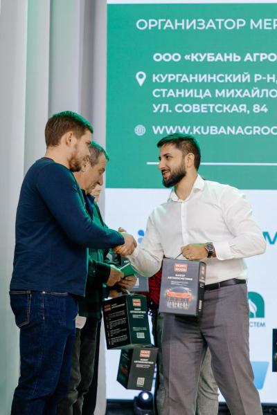 MONTEROSSI на Агро-Форуме 2026. Изображение 3 из 7