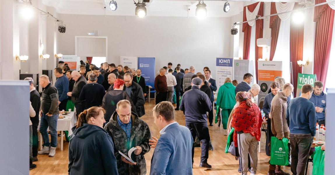 MONTEROSSI на Агро-Форуме 2026. Изображение 4 из 7