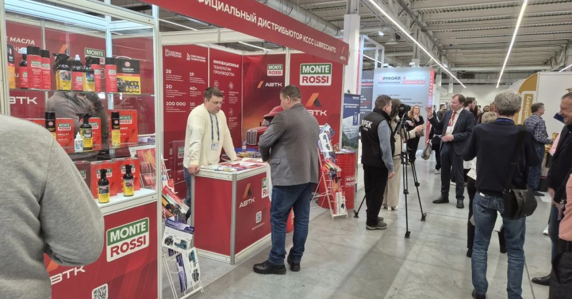 MONTEROSSI и АВТК-Прикамье на выставке «Агротехнологии 2026»!. Изображение 3 из 5