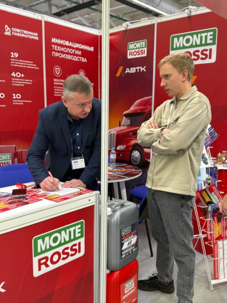 MONTEROSSI и АВТК-Прикамье на выставке «Агротехнологии 2026»!. Изображение 5 из 5