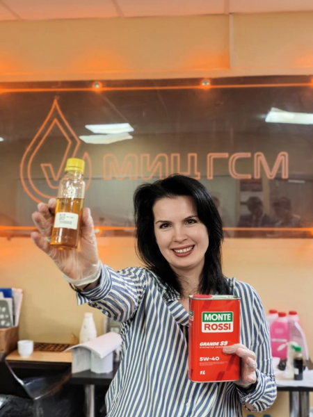 MONTEROSSI — миллионный образец качества независимой лаборатории МИЦ ГСМ!. Изображение 2 из 5