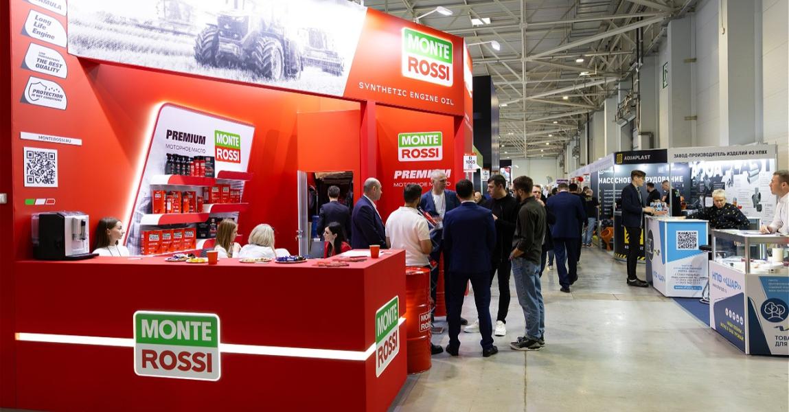 MONTEROSSI на выставке «ЮгАгро-2025». Изображение 2 из 7