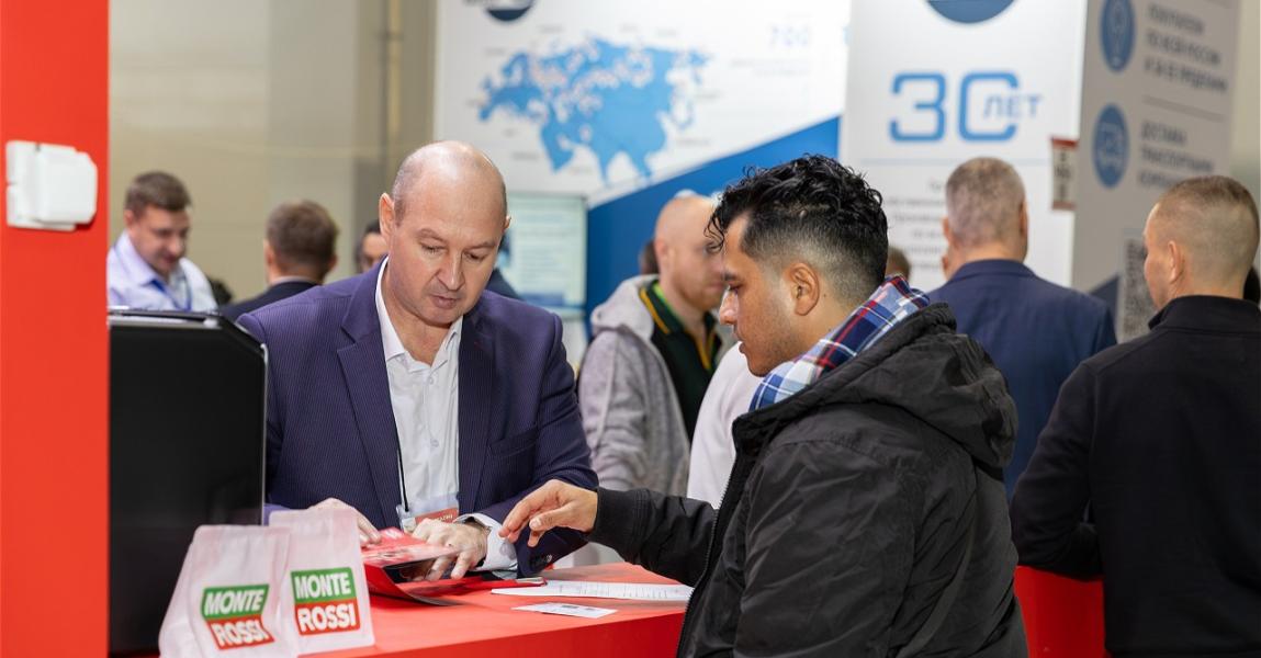 MONTEROSSI на выставке «ЮгАгро-2025». Изображение 5 из 7