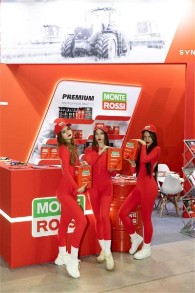 MONTEROSSI на выставке «ЮгАгро-2025». Изображение 7 из 7