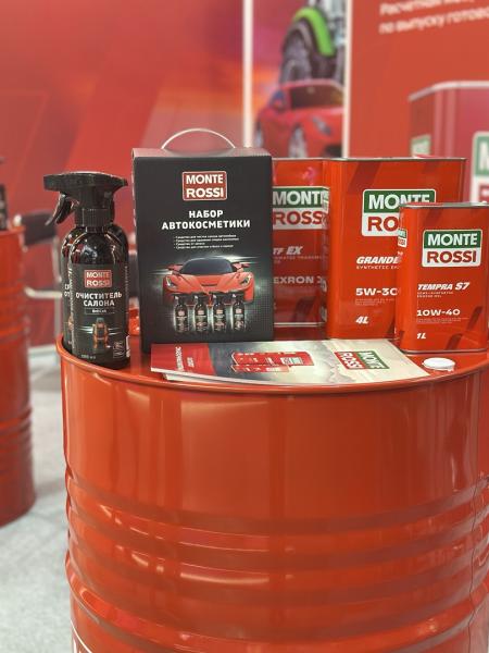 MONTEROSSI на выставке COMvex 2025 . Изображение 3 из 4