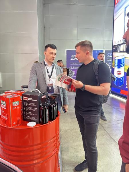 MONTEROSSI на выставке COMvex 2025 . Изображение 4 из 4