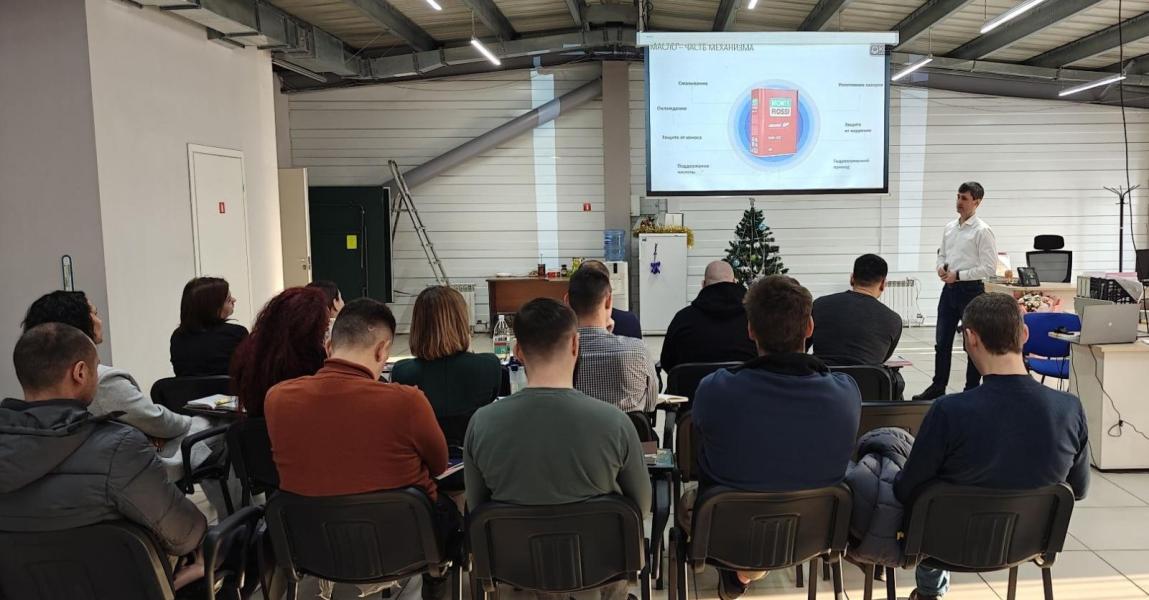 В Иркутске прошел тренинг по смазочным материалам MONTEROSSI для партнера Битайр!. Изображение 2 из 4