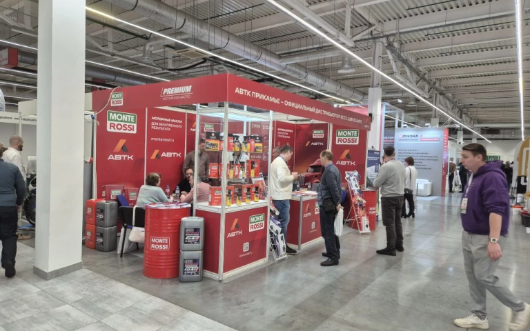 Превью. MONTEROSSI и АВТК-Прикамье на выставке «Агротехнологии 2026»!. Изображение 1 из 5
