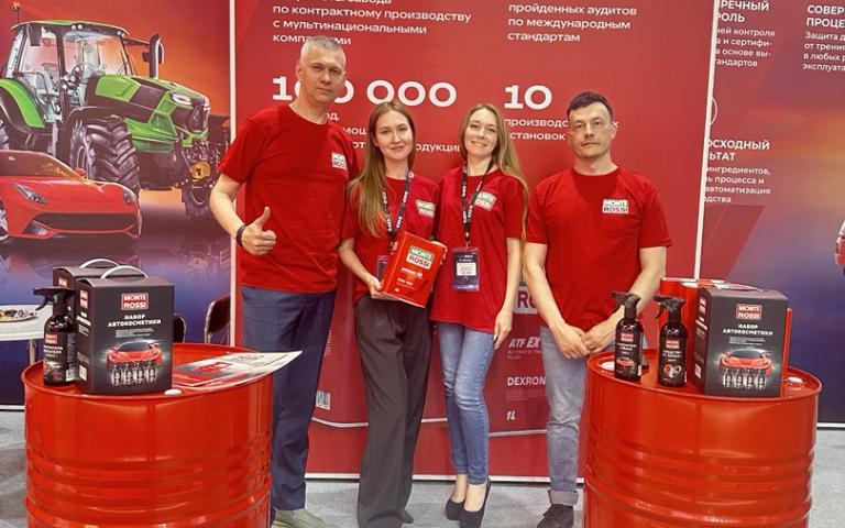 MONTEROSSI на выставке COMvex 2025 . Изображение 1 из 4