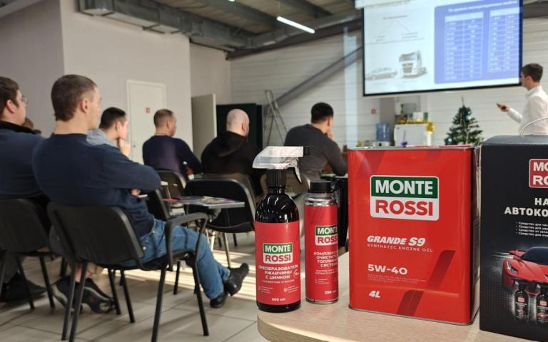 Превью. В Иркутске прошел тренинг по смазочным материалам MONTEROSSI для партнера Битайр!. Изображение 1 из 4