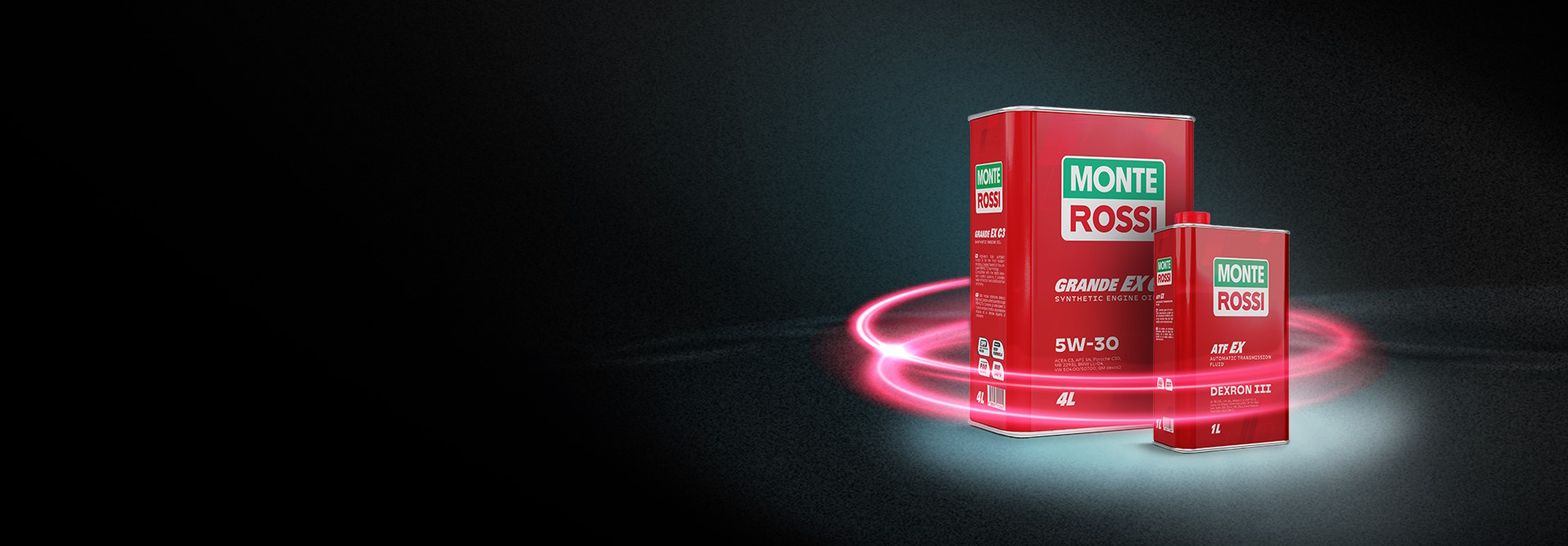 Промо от MONTEROSSI