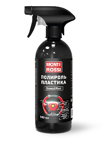 Автокосметика MONTEROSSI